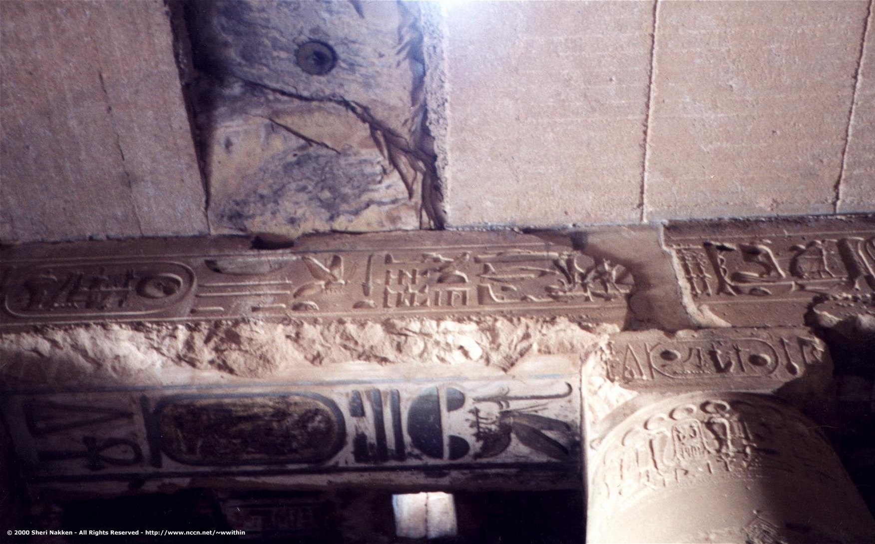 Mysterious Abydos Photo